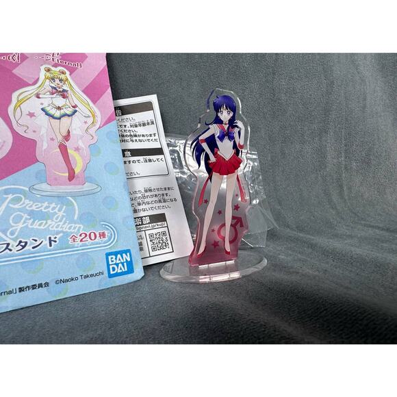 Sailor Moon Sailor Mars Ichiban Kuji Let's Party Prize Acrylic Stand Standee - Picture 1 of 10